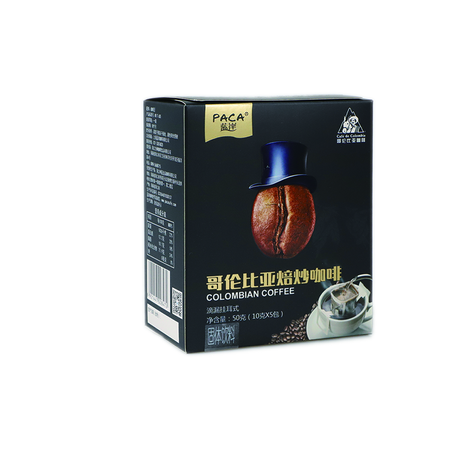 圖片關鍵詞