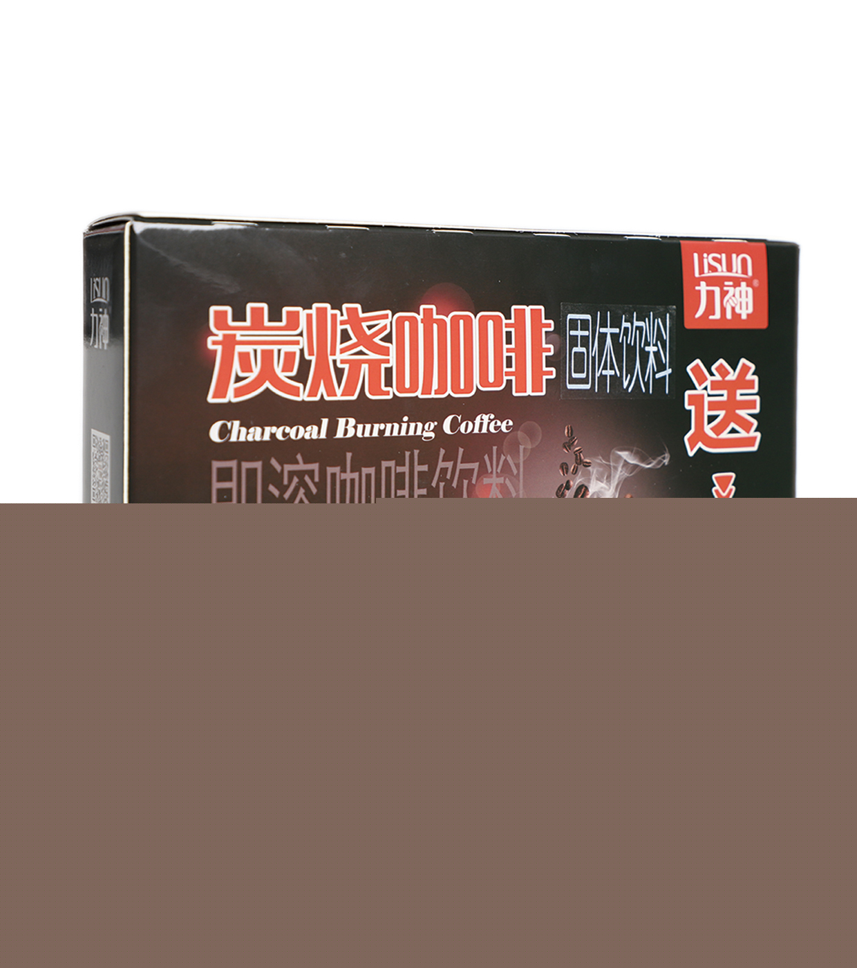 圖片關(guān)鍵詞
